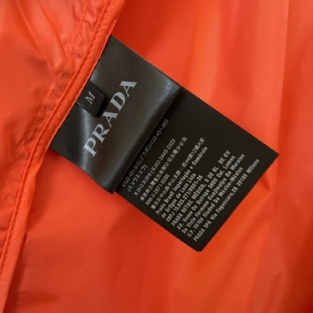 Prada jacket - Picture 7 of 9